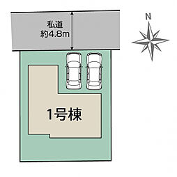ブルーミングガーデン 千葉市花見川区検見川町5丁目1棟