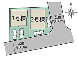 ブルーミングガーデン 千葉市緑区あすみが丘5丁目2棟