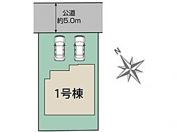 ブルーミングガーデン 四街道市旭ケ丘4丁目4期1棟