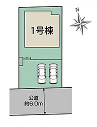 ブルーミングガーデン 君津市西坂田2丁目1棟