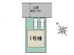 ブルーミングガーデン 市原市八幡1棟