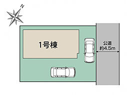 ブルーミングガーデン 市原市五井1棟