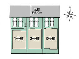 ブルーミングガーデン 千葉市若葉区原町3棟