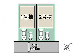 ブルーミングガーデン 千葉市若葉区西都賀5丁目2棟