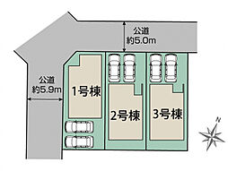 ブルーミングガーデン 千葉市若葉区千城台南1丁目3棟