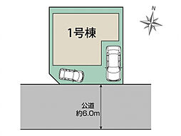 ブルーミングガーデン 君津市大和田4丁目1棟