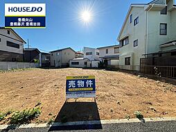 新築戸建　西岩田３丁目