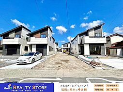 早良区田村3丁目3期　新築戸建　1・4・5号棟