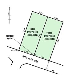 春日市惣利　土地　1～2号地