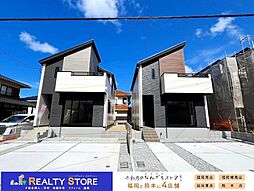 西区野方3丁目4期　新築戸建　1～2号棟