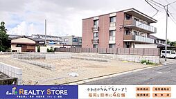 那珂川市道善1丁目　新築戸建　1～3号棟