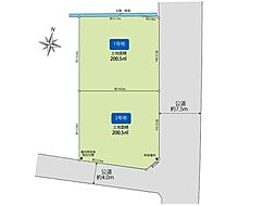 西区太郎丸2丁目　土地　1～2号地