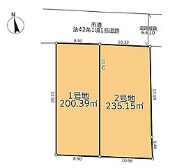 西区今津第6　土地　1～2号地