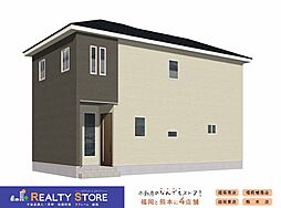 春日市春日10丁目1期　新築戸建　1～4号棟