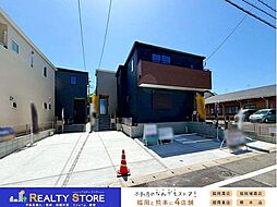 リーブルガーデン一の谷1丁目 新築戸建 2号棟