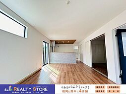 Adoble須玖南6丁目2期 新築戸建 1号棟