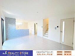 Bloom白水ヶ丘2丁目2期 新築戸建 1~2号棟