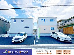 春日市白水池第4 新築戸建 2号棟