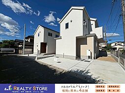 リナージュ重留1丁目第1 新築戸建 1~2号棟