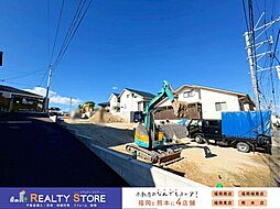 Bloom友丘4丁目1期　新築戸建　1～3号棟