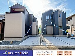 Bloom梅林3丁目2期　新築戸建　2号棟