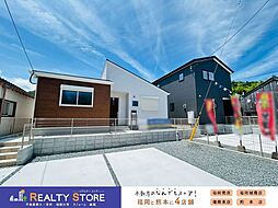 リーブルガーデン加布里第8 新築戸建 2号棟