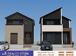 Bloom・Adoble堤1丁目3期　新築戸建　1～2号棟