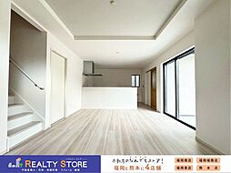 城南区長尾2期　新築戸建　3～4号棟