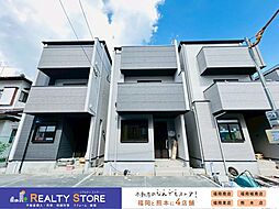 西区小戸6期　新築戸建　1～2号棟