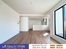 春日原北町1期 新築戸建 1~2号棟