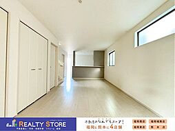 Bloom干隈5丁目1期 新築戸建 1・3号棟