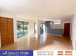 Bloom有田5丁目1期 新築戸建 1号棟