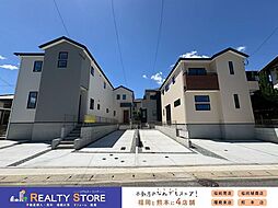 Bloom樋井川7丁目2期　新築戸建　1号棟