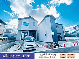 西区今宿東1期 新築戸建 1~2号棟