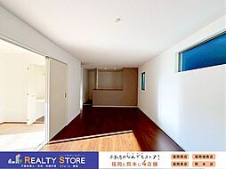 Bloom梅林1丁目2期　新築戸建　1号棟