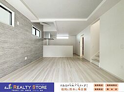 西区愛宕4期 新築戸建 2号棟