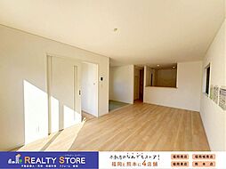 クレイドルガーデン干隈第4 新築戸建 1号棟