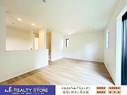 ハートフルタウン泉3丁目　新築戸建　A～B号棟