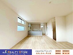 西区小戸4期 新築戸建 1~2号棟