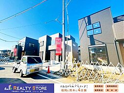 タマタウン美咲が丘駅西II 新築戸建 3・5~6号棟