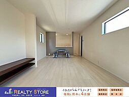 リーブルガーデン梅林7丁目第2　新築戸建　2号棟