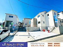 リナージュ拾六町3丁目　新築戸建　1・3号棟
