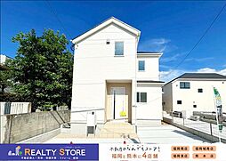 リナージュ笹丘2丁目 新築戸建 1~3号棟