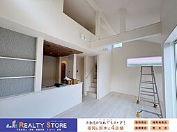 ブルーミングガーデン飯倉3丁目　新築戸建　2号棟