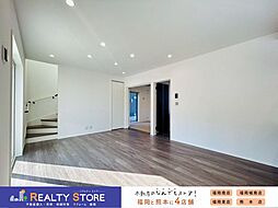 タマタウン美咲が丘駅西III 新築戸建 1・4号棟