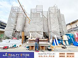 西区愛宕浜1期 新築戸建 1~3号棟