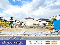 西区横浜5期 新築戸建 1~3号棟