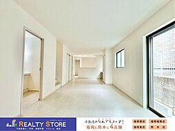 Bloom春日10丁目1期　新築戸建　1号棟