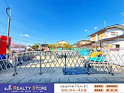 タマタウン紅葉ヶ丘東6丁目　新築戸建　1～3号棟