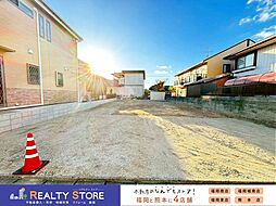 リーブルガーデン飯倉第20　新築戸建　1～2号棟